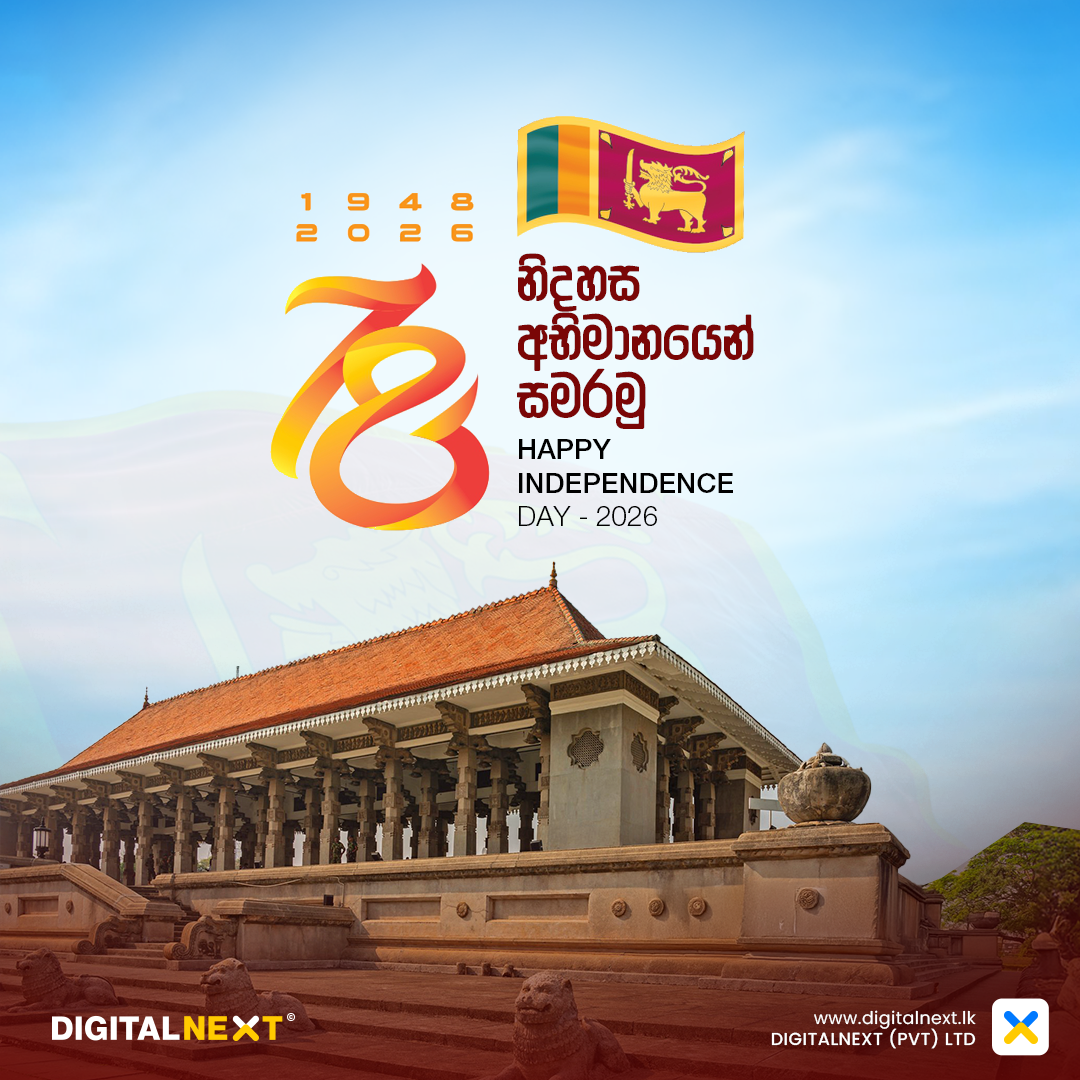 78වන ජාතික නිදහස් දිනය ජාතියක් වශයෙන් එකට එක් වී නිදහසේ ප්‍රෞඪත්වය මහත් අභිමානයෙන් සමරමු.